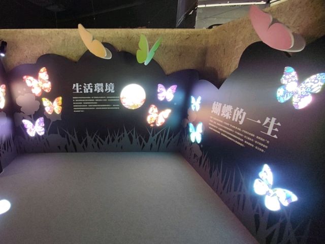 #國立科學工藝博物館-高雄市三民區