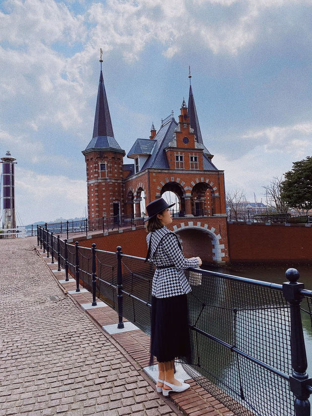 Huis ten bosch- Nagasaki