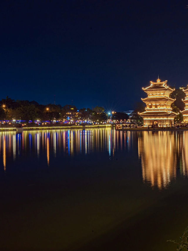 Cố Đô Hoa Lư