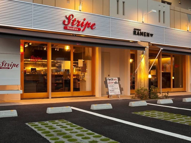 美國村附近的拉麵店「Stripe Noodles」