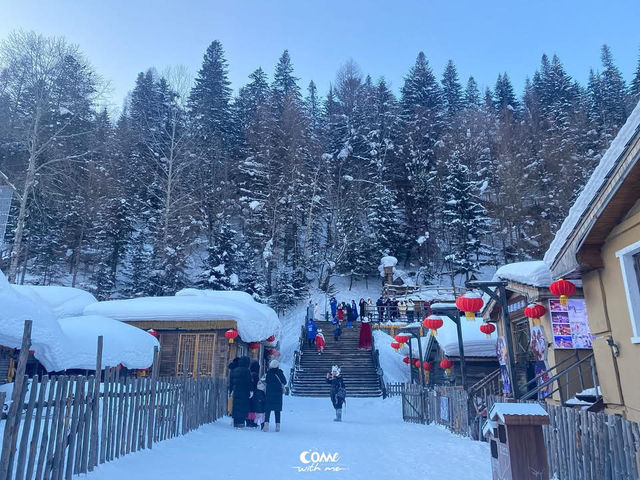 Snow Town in China 