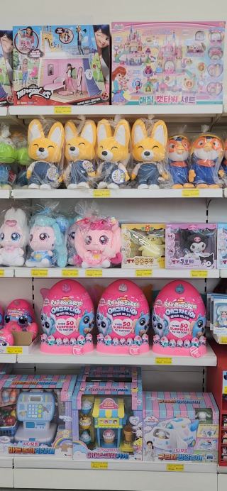 💖경기도 의왕 어린이날 필수코스 "토이토이 의왕점"💖