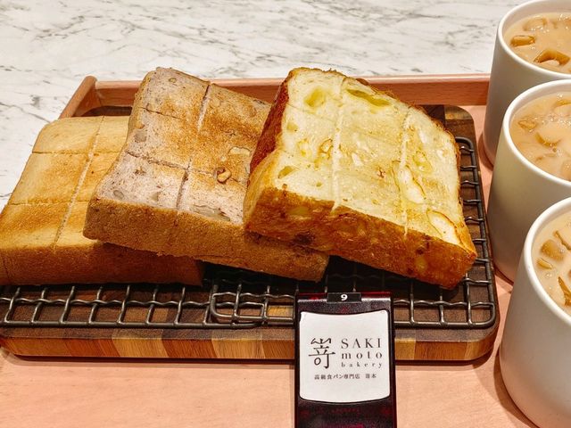 嵜本高級生吐司專門店板橋大遠百店，生吐司放題90分鐘吃到飽