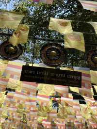 วัดดอนธาตุ กราบอัฐิหลวงปู่เสาร์