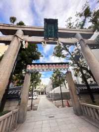 A Must-See in Osaka: The Striking Beauty of Namba Yasaka Shrine