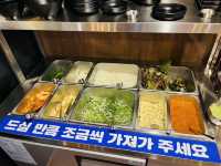 부산 가성비좋은 소고기맛집