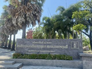 Buddhist Park: A serene retreat near Bangkok in Pathum Thani, Khlong 6.