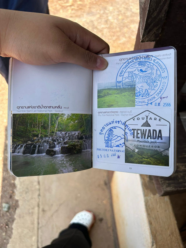 ”เที่ยวยอดเขาเทวดา จังหวัดสุพรรณบุรี“กับรถคู่ใจ
