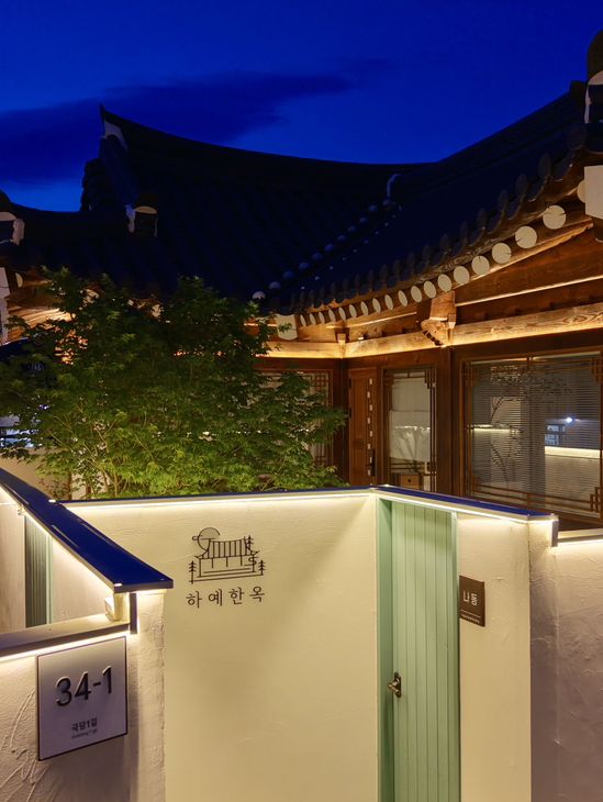 경주 황리단길 근처 초초초신상숙소 발견🏡