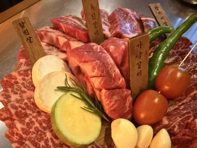 분당 소고기모듬 맛집 추천