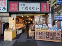 葫蘆最中.銅鑼燒 千成もなか本舗