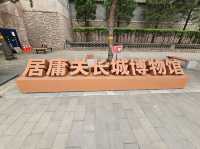 Ancient China - Short Beijing Trip