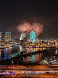 みなとみらいスマートフェスティバル