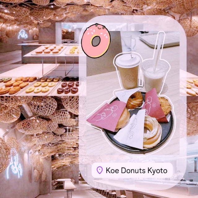 Donuts in design at KOE Donuts Kyoto 