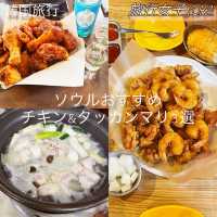 ソウルおすすめのチキン&タッカンマリ3選✨