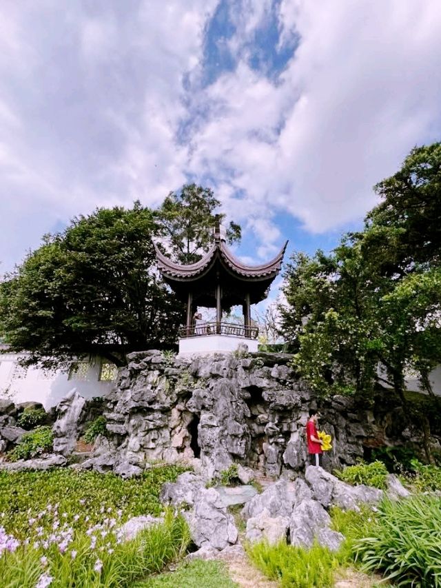 Chinese Garden 