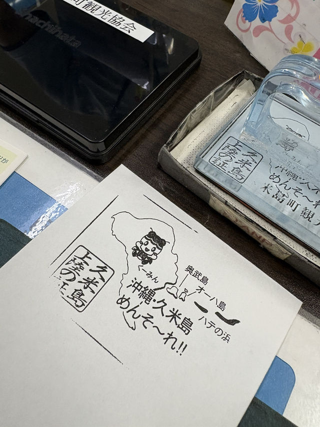 【久米島】ローカルでのんびり｜久米島空港のあたたかさが好き✈️