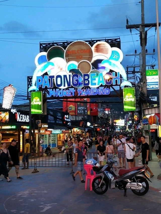 해변에서 도심까지, 푸켓 풀코스