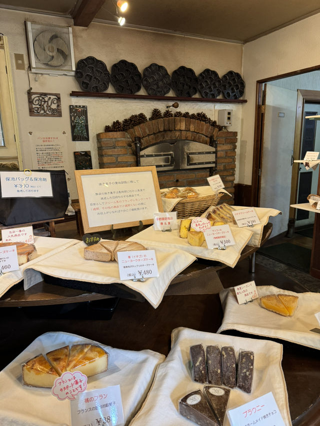 養老渓谷の隠れ家的パン屋さん　窯焼きパンの店 酪