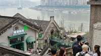Beautiful view at Longmenhao Old Street, Chongqing