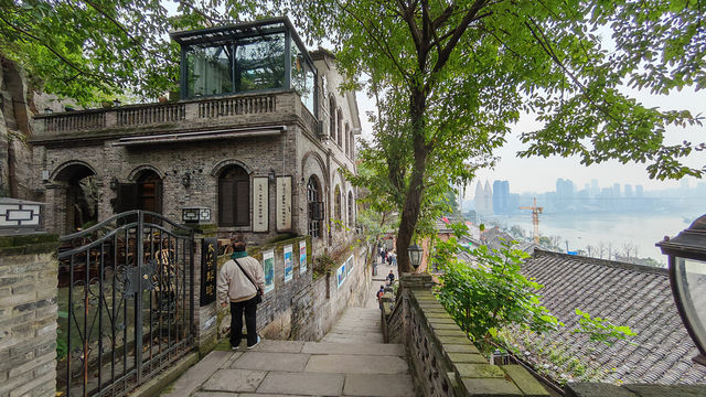 Beautiful view at Longmenhao Old Street, Chongqing