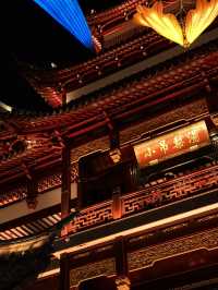 Yu Garden is a dazzling wonderland lost in fairytale
