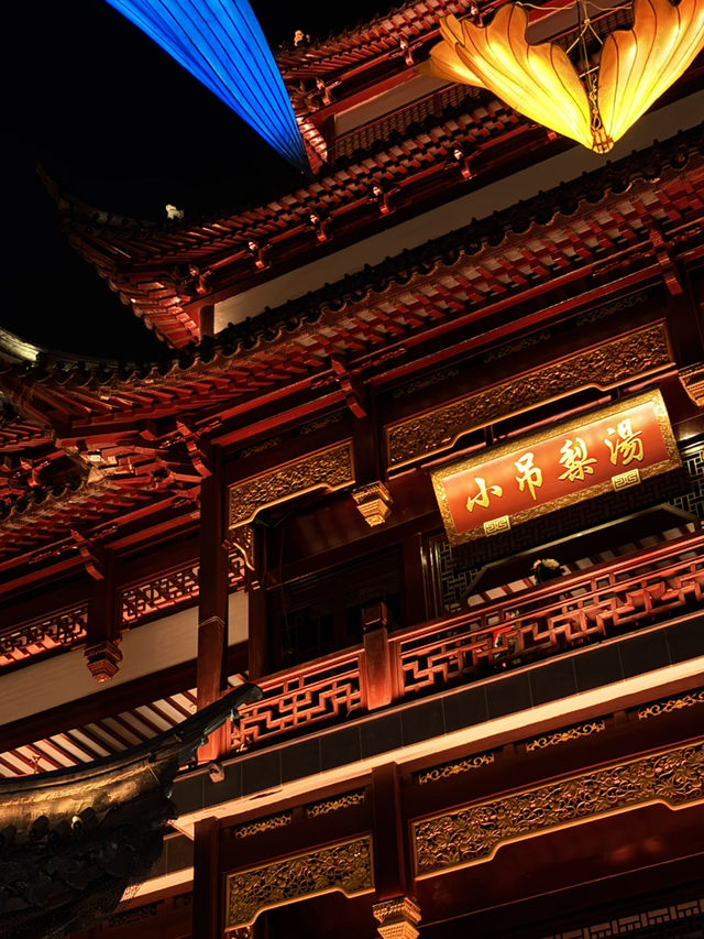 Yu Garden is a dazzling wonderland lost in fairytale