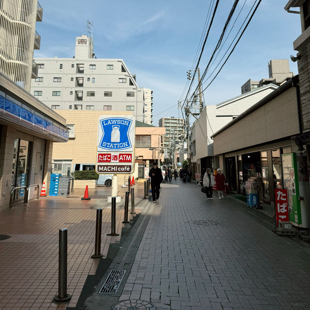 Subana-Dori Street