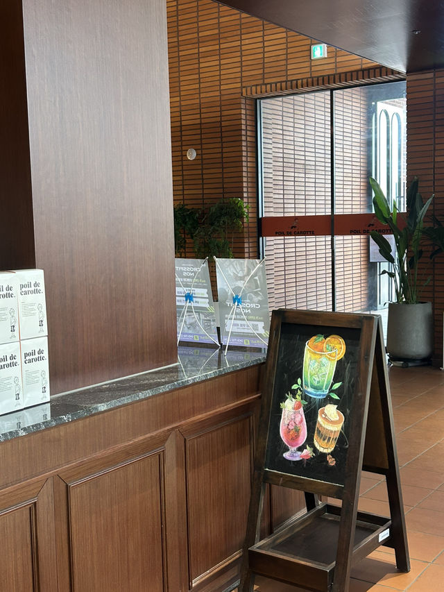 🥕 자연 속 힐링 공간, 청주 대형 베이커리 카페는 여기🤍