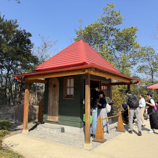 돈도코 숲