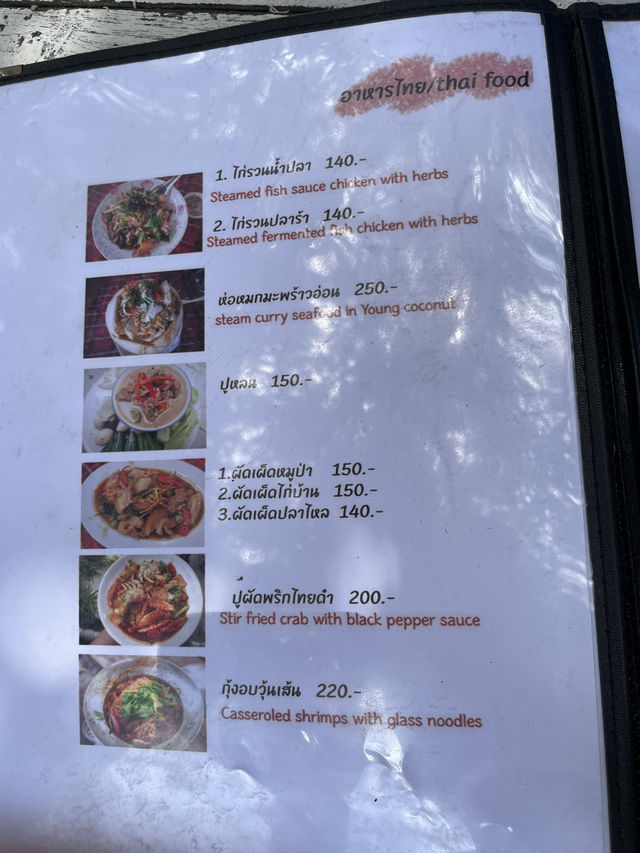 ร้านลับอยุธยา บรรยากาศดี ติดริมแม่น้ำเจ้าพระยา 