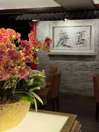 大公館 Greater China Club