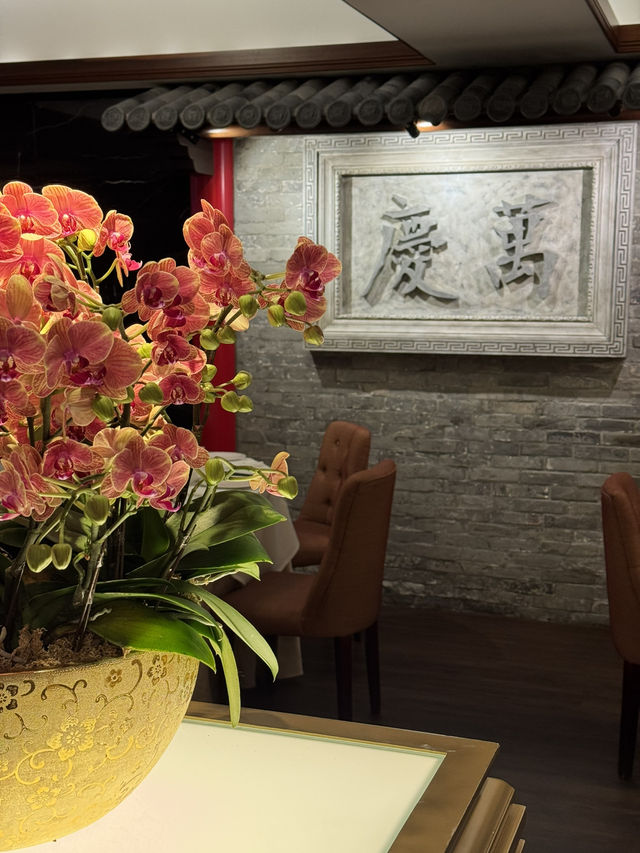 大公館 Greater China Club