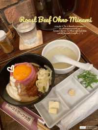 What i eat in Tokyo-Kawaguchiko (ฉบับ Main dish)