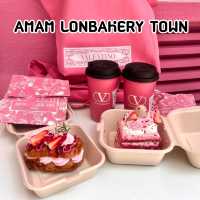 AMAM LONBAKERY TOWN ร้านขนมเซี่ยงไฮ้