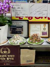강화도의 매력 한가득! 강화 풍물시장 나들이 🎎🍡