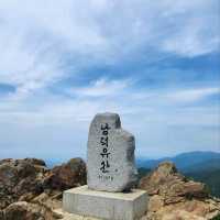 Conquering Namdeokyusan Like a Champ
