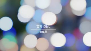 第一次日本中部名古屋之旅 ，必訪景點大推薦！！！
