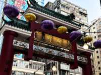 🇭🇰香港廟街（油麻地）