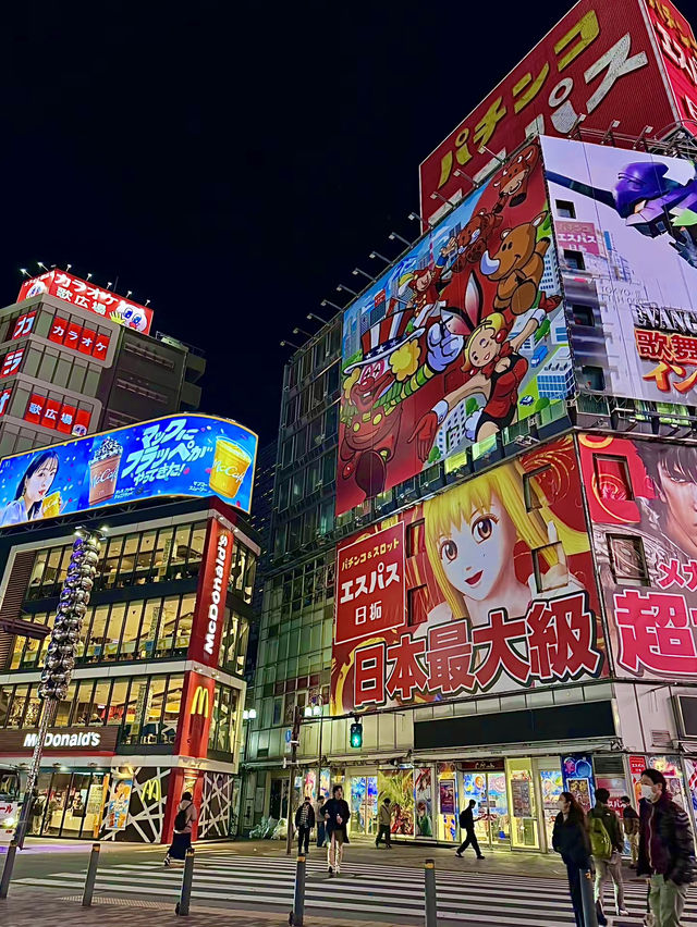 โอซาก้า🇯🇵