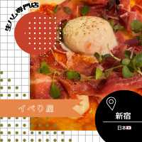 【東京/新宿🇯🇵】珍しい生ハム専門店🐷イベり屋
