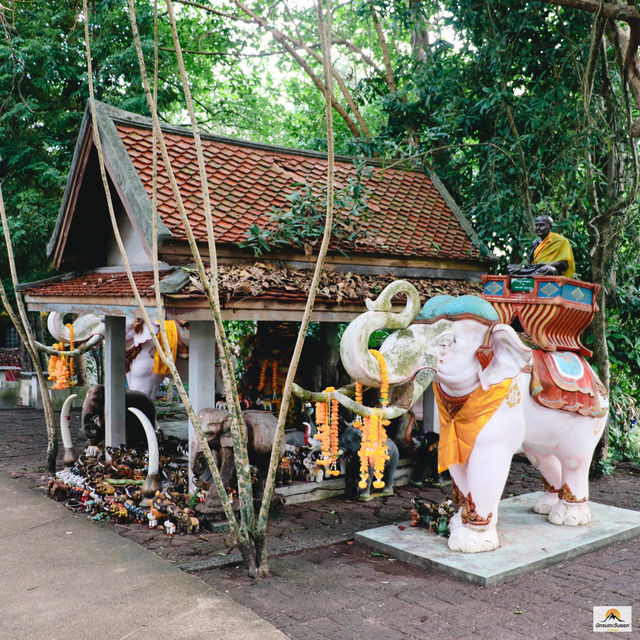 วัดราชประดิษฐาน