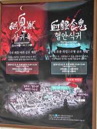 더 더워지기전에 가봐야할 한국 민속촌