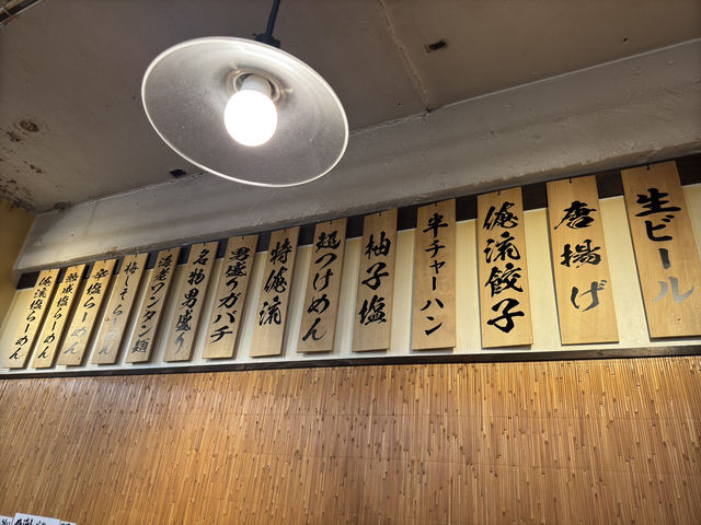 🍜 Ramen Reward: Post-Meiji Shrine Comfort at Oreryu Shio-Ramen 🥟