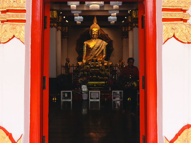 วัดพระธาตุเชิงชุมวรวิหาร