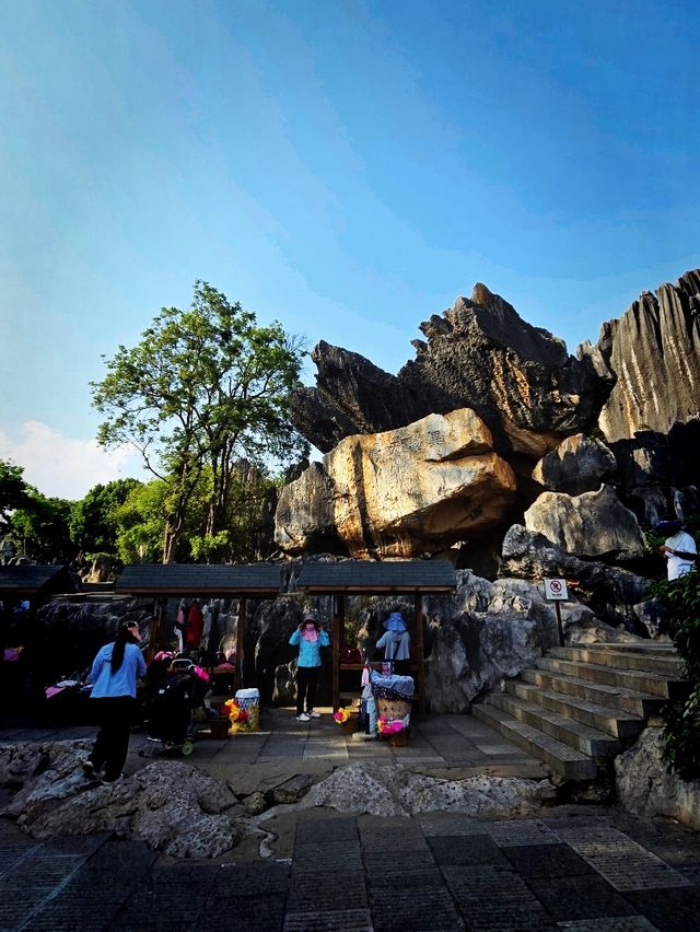 Take time to enjoy the beautiful sunset in stone forest!