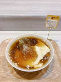 🫘七日甜內壢豆花店｜藏在巷弄裡的豆香日常，來一碗最純粹的療癒系甜品