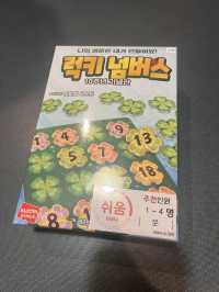 청주 성안길 보드게임 천국 홈즈앤루팡🕵️‍♂️🏰