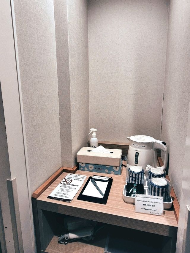 THE HEDISTAR HOTEL, Narita, Japan