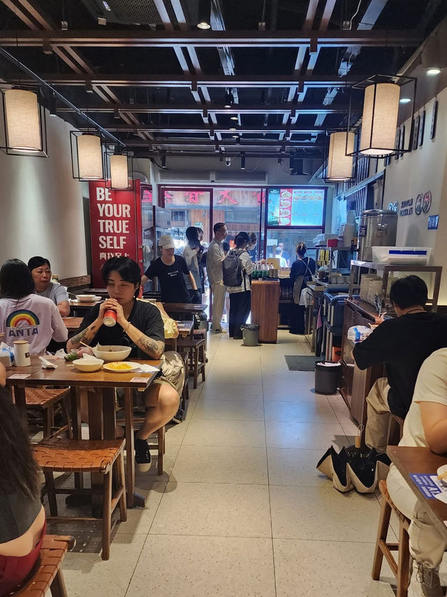 ร้านบะหมี่ตับซุนยู่จี้, เซี่ยงไฮ้ ร้านบะหมี่ตับซุนยู่จี้, เซี่ยงไฮ้